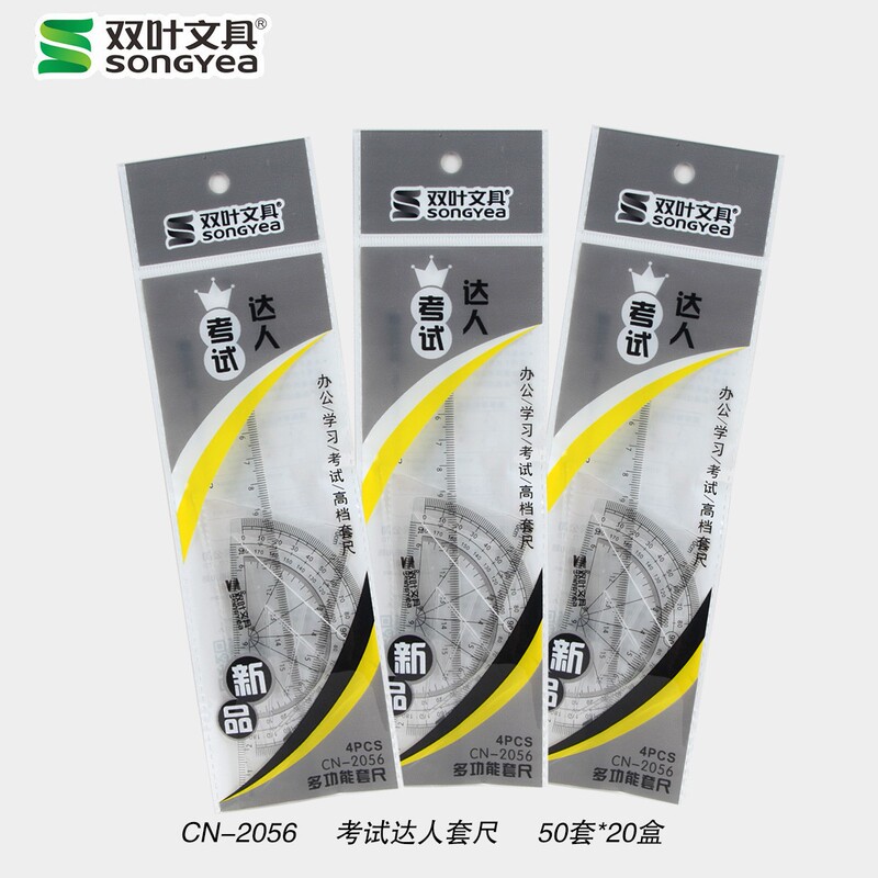 工場卸売新しいクリエイティブ透明定規学生定規三角プレート試験絵画 4 ピース定規卸売|undefined
