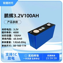 �i�x100AH�����F�늳؄������ܵ���܇���ߠ���܇����늳��m��