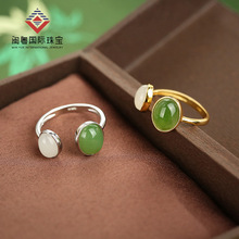 ���Ȼ����������ָŮS925���y����ʽ�͹�С���OӋָ�h�ͶY��HY