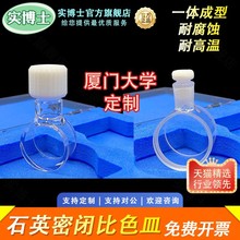 ʯӢAͲ ݿڱɫ һw͹ˇ ͸  