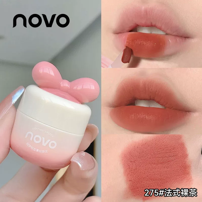 Губная помада-карандаш Butterfly Lip Mud (Novo) — мягкий матовый бальзам в баночке, милый портативный набор из 5 оттенков