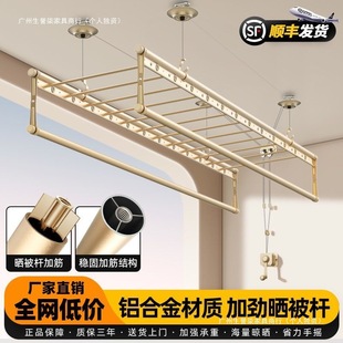�֓u�X�Ͻ��������¼ܼ����̨�֓u���U�ėU�҃ȼӺ��ۯB���¼�
