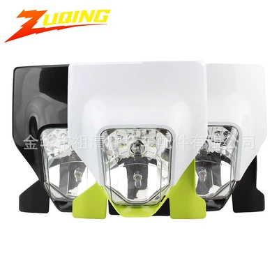 ship Kweis headlight far – Motorcycle headlights, headlights