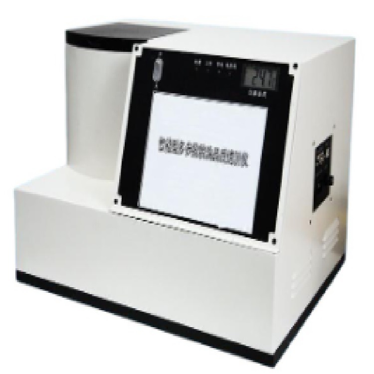 粮油品质速测仪/粮油品质检测仪  型号：HAD-3000