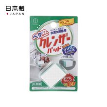 �ձ��M��ˮ���坍���⺣�d���P�ˮ��ħ��������ȥ��ˮ�n������