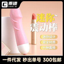 �혷С����av�����Ӱ�Ů�ð�Ħ�������볱������ο����Ȥ������Ʒ