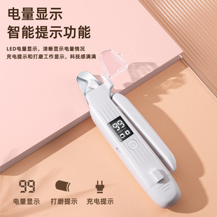 Two-in-one pet nail clippers cat nail clippers dog electric nail grinder animal multifunctional nail clippers artifact