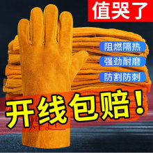 12�p ����늺����׼��L��ڱ�ţƤ���C��ĥ�͸ߜ���ܛ�����ļ�