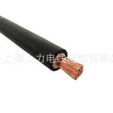 MY 660V   16/25/35/50/70mm2V| Ϻ