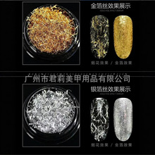 �羳���Q���N�����Ʒ���y�����y���z������DIY�����ʽ�ٴ�