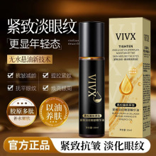 VIVX����¶�zԭ�ľo�µ��y�۲����A�;o�¿��������ۼy��������