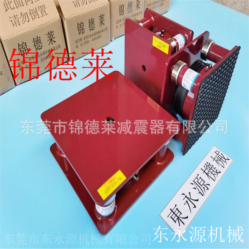 南京市模切机防振胶垫东永源惠州膜切机机器要放到楼上用气垫皮革