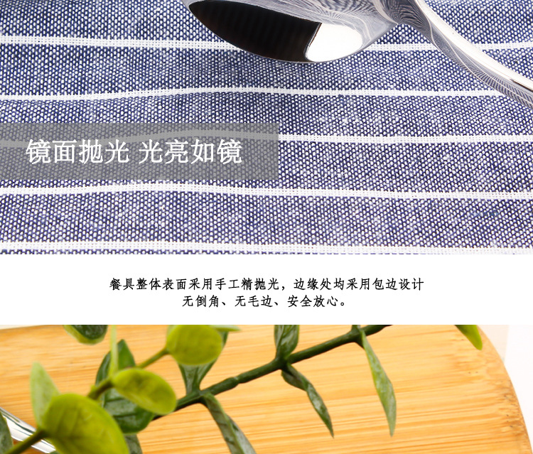 20210511详情页_09