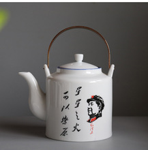 批发家用陶瓷茶壶大号仿搪瓷泡茶壶复古怀旧提梁壶1000多毫升单壶