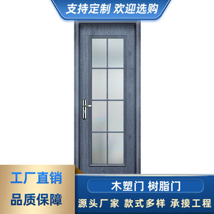 ���ڰ�������WPCDOOR����ľ���T ���g�T���Ϗͺ��T��֬�T