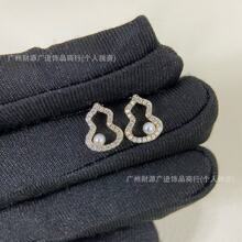 925���y�߰汾������J����18K������M荸������J���h���l���l