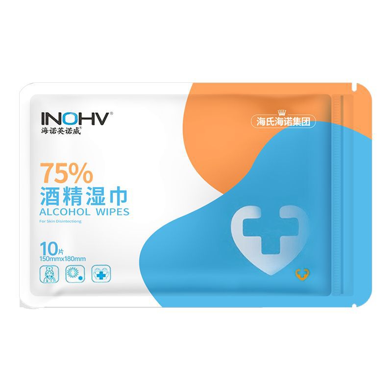 海氏海諾消毒湿雑巾使い捨て厨房家庭用衛生除汚殺菌携帯用ウェットティッシュ|undefined