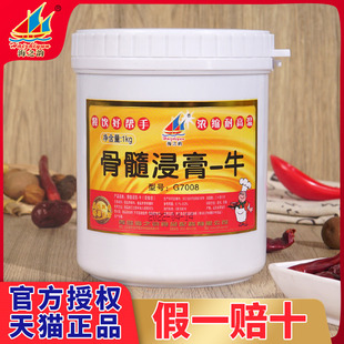 ��֮�ţ�������ţ���Lζ�ǽ���ţħ��ţ���㾫����ţ�✫G7008