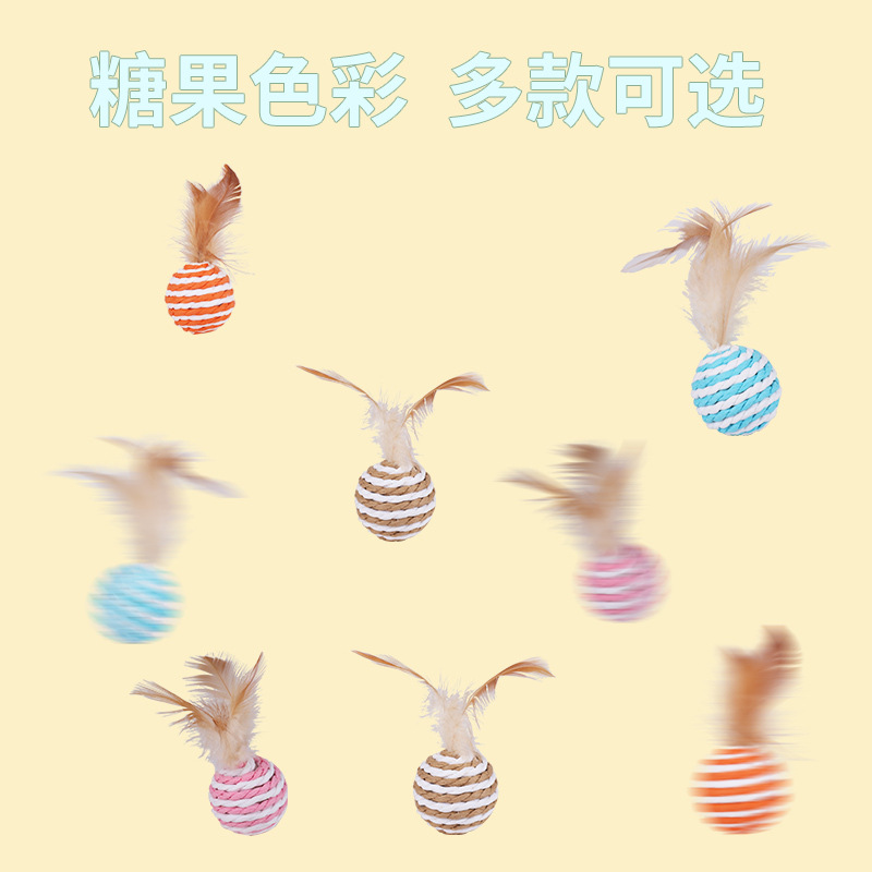 Suministros para mascotas Amazon popular pluma de papel cuerda bola gato juguete multi-color opcional auto-Hola interactivo gato juguete