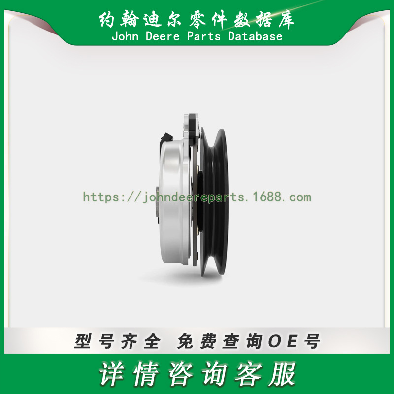 高尔夫球场系列零件 离合器 Clutch  for Warner 5218-159