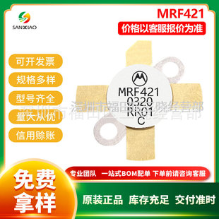���l�� MRF421 ���l��RD60HUF1΢�����ʾ��w��ϵ�� RD70HVF1Cԃ��