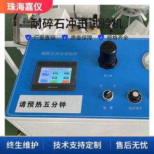 �z�y������ʯ�yԇ����ʯ�_��ԇ�Cɰ�[�_��x�΃x�F؛�����yԇ�x