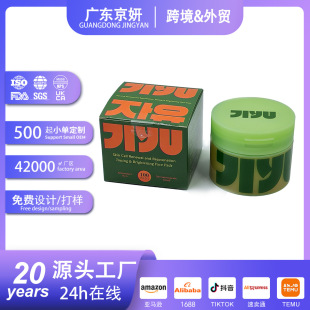 �羳����eѩ�ݱ�����ƬToning Polish Pads�zԭ�������o�w��Ƭ