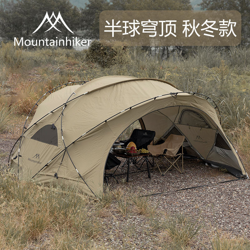 Mountain Guest 半球ドームテント アウトドア オールインワン テント トンネル ダブルオープン キャンプ ピクニック 防水 日焼け止め 卵殻キャノピー