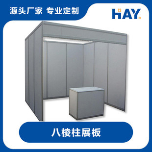 �������Ӱ�  �˔��Ӱ�  ���b�Ӱ�  �м܌Ӱ�