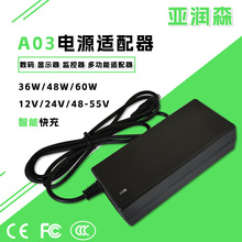 �^CCC�J�C12V3A�_�P���ߌ��þW�j���Q�C�Դ��늷���ʽ̨���m����