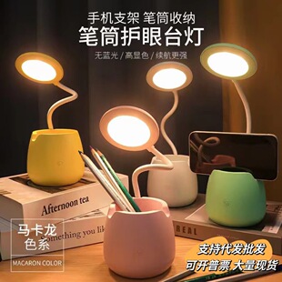 ����W������usb��늕����W����xled�PͲ̨��ͯС�YƷҹ�x̨��