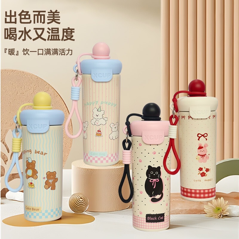 High-Quality 316 Stainless Steel Floating Ball Cup, Large Capacity Double-Layer Vacuum Insulated Cup, Outdoor Portable Straw Cup Wholesale High-Quality 316 Stainless Steel Floating Ball Cup, Large Capacity Double-Layer Vacuum Insulated Cup, Outdoor Portable Straw Cup Wholesale