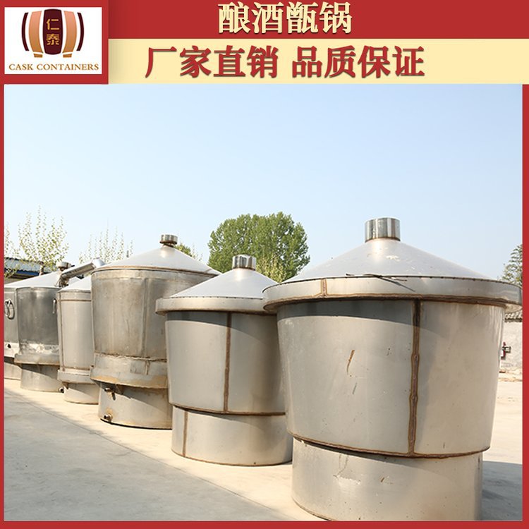 u=2903966507,3048336117&am