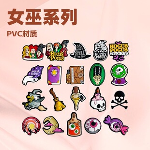 �f�}��Ь�����`����ħ����Ь�۶���Ь���PVC�b�DIY����羳