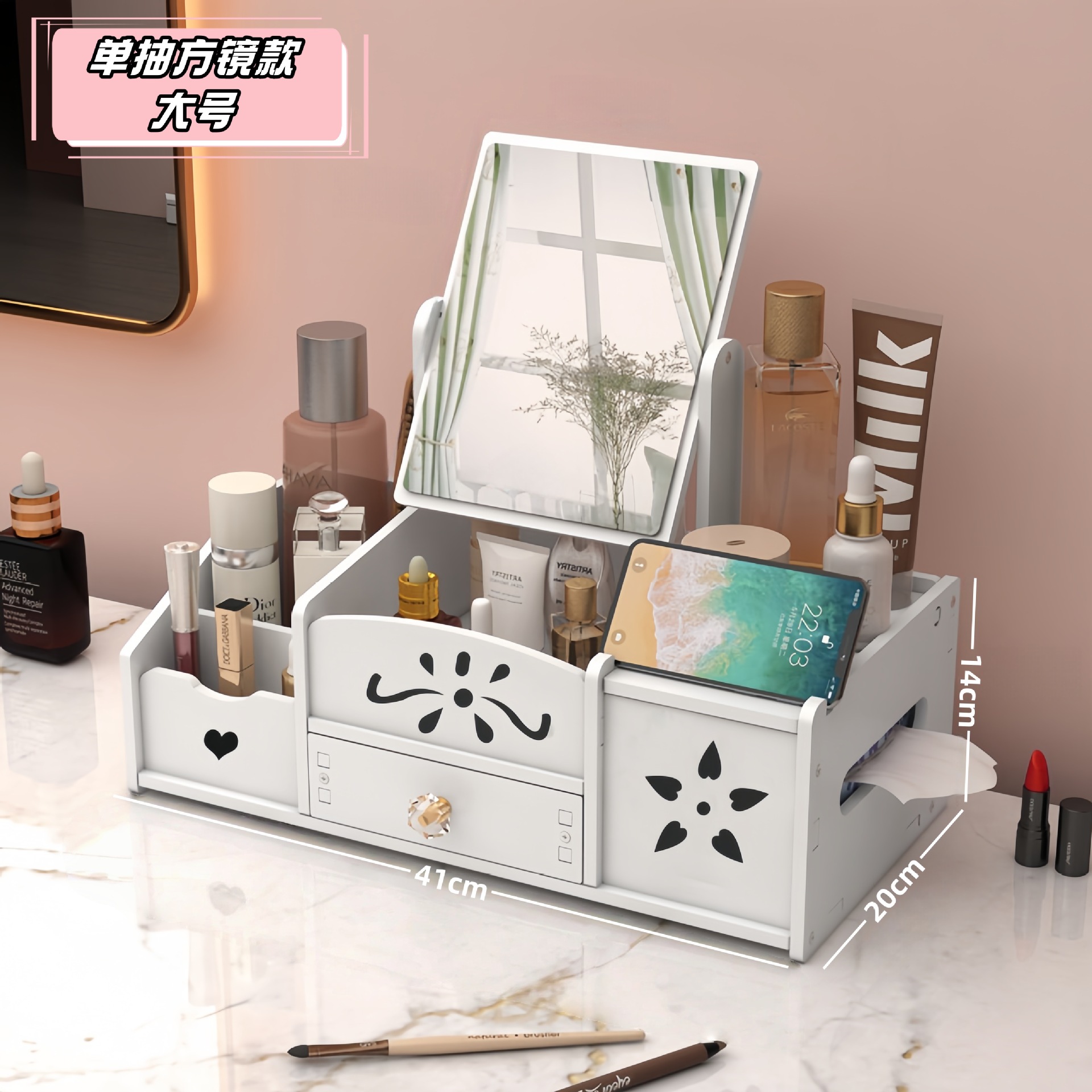 Espejo de maquillaje giratorio espejo de maquillaje con lámpara pequeño espejo dormitorio caja de almacenamiento para productos de cuidado de la piel cajón de carga espejo de escritorio