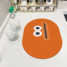 ��ͨ����D�����ÏN���rˮ�|��̨ϴ��̨ˮ�۱��o�|��ˮ�׸ɸ���|