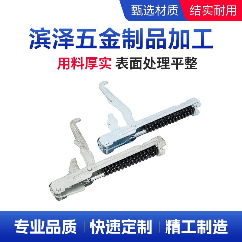 冲压件加工电子镀锌板双臂单支烤箱门铰链耐用便携高质烤箱铰链