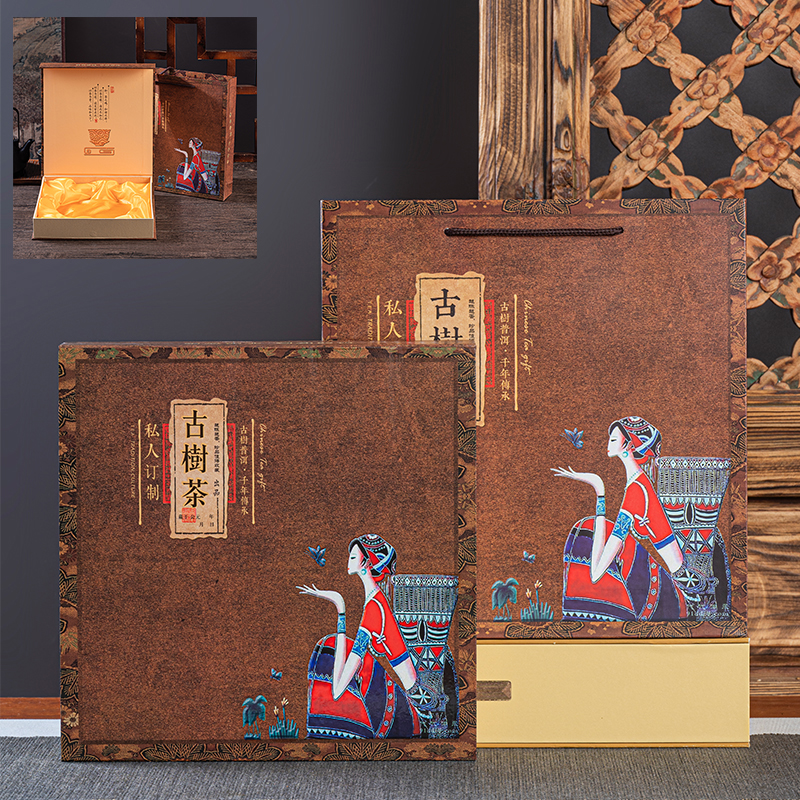 Caja de embalaje de té Pu 'er imitación de madera caja de regalo vacía de té caja de té blanco de pastel de siete g 357g caja de almacenamiento de pastel de madera