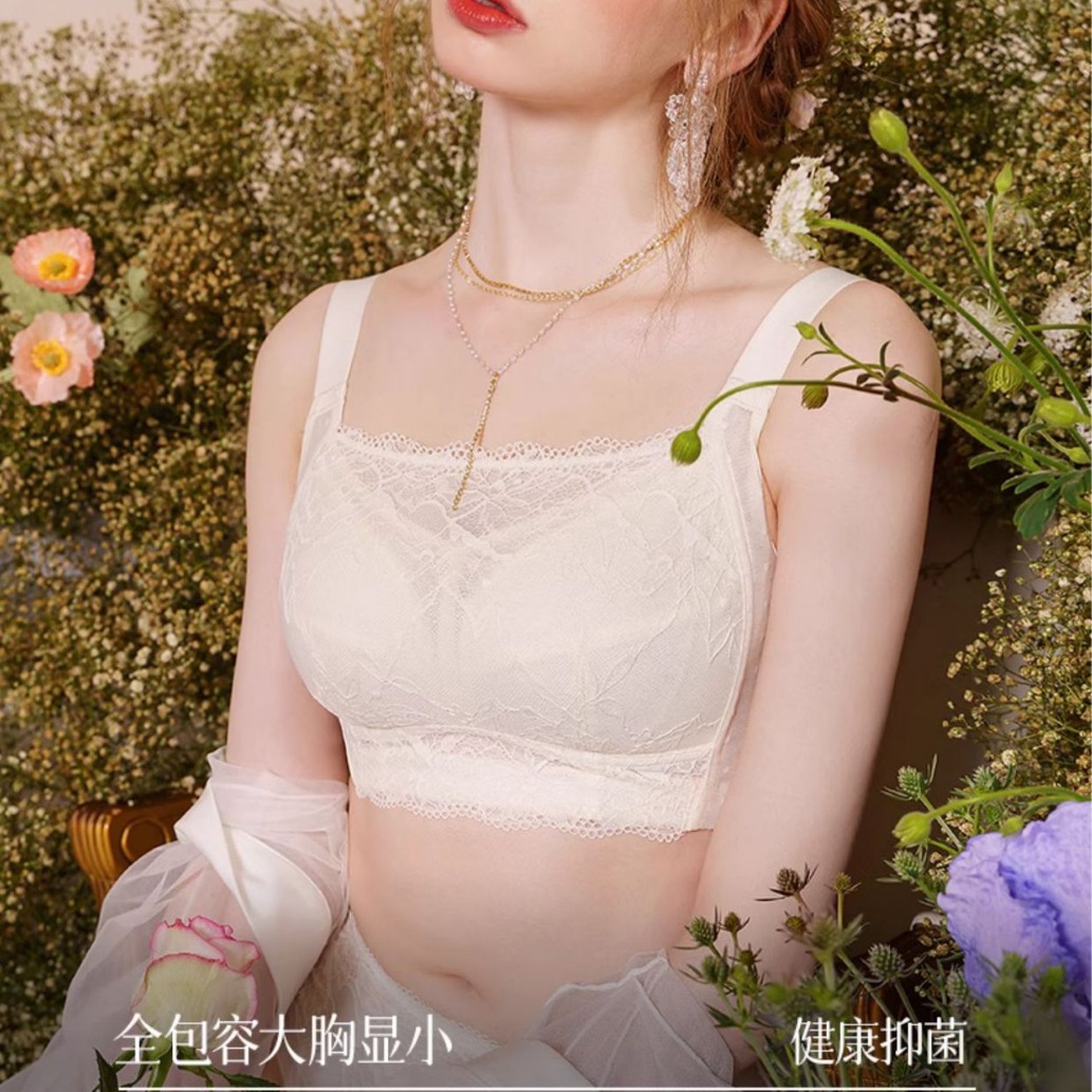 Wholesale Thin Plus-Size Women's Bras for Large Busts, Minimizing Effect, Full Cup, Side Breast Support, Lace, Breathable, Anti-Exposure