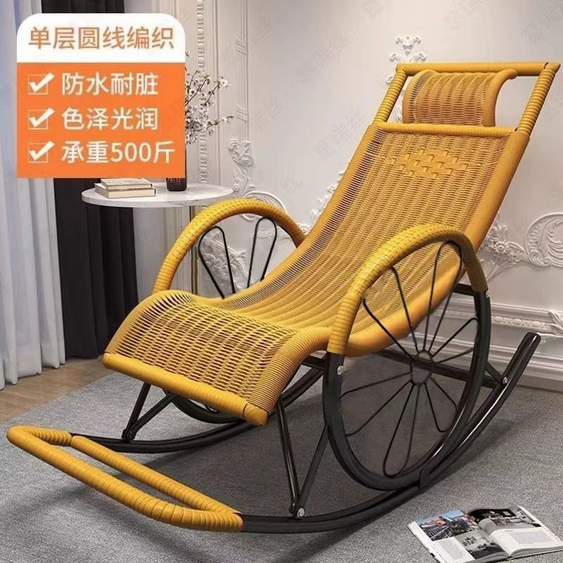 Haoyijia 스마트 선택 이중 바퀴 모델 - 황금색 원형 라인#