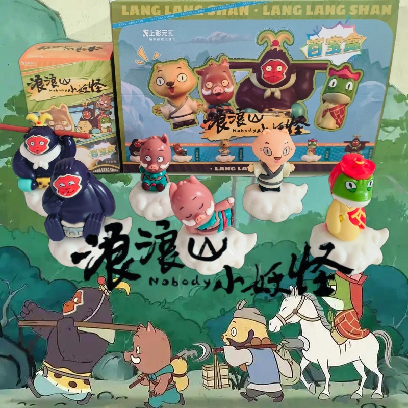 대형 구름/펜 삽입 가능 [엔드 박스 6개]