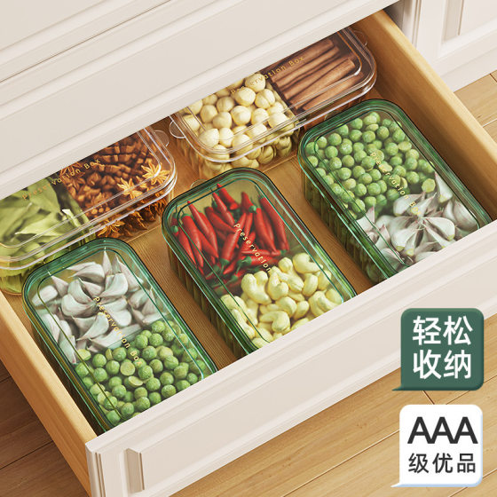 Household Fresh-keeping Box Double-compartment Food Storage Non-flavor Refrigerator Refrigerated Vegetable and Fruit Fresh-keeping Multifunctional Lunch Box
