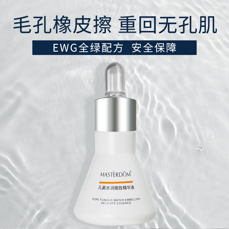 Revitalizing serum