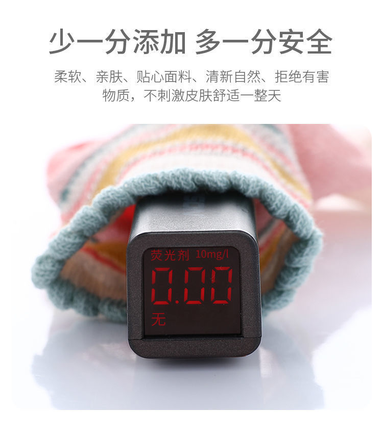 详情-04.jpg