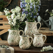 水壶陶瓷花瓶摆件客厅插花水培器皿创意法式美式复古田园风高冠腾