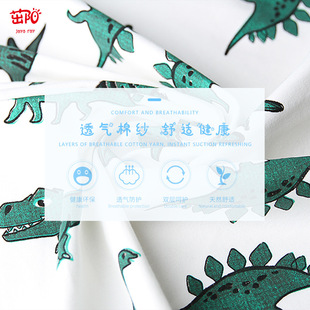 Baby Diaper Pad Summer Diaper Pad Baby Washable Diaper Pad Baby Waterproof Diaper Pad Processing and Wholesale Factory