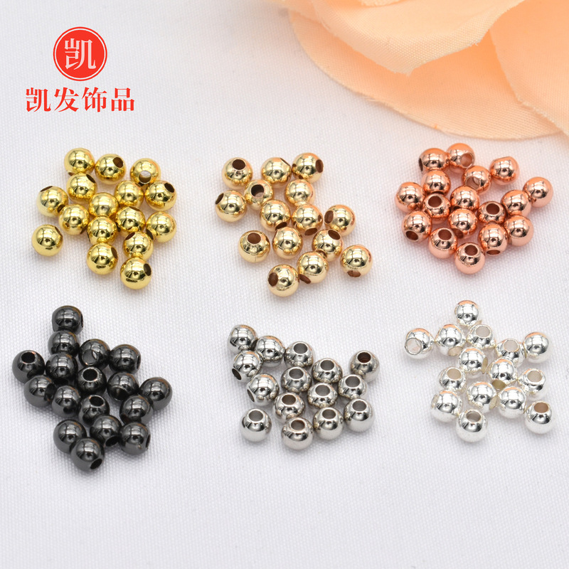 14K Gold-Plated Color-Preserving Transfer Beads, Smooth Solid Small Gold Beads, DIY Handmade Jewelry Loose Beads Accessories Materials