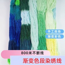 �޾�ʮ�ֽ��ɽ����̽����Ӳ�ɫ�ֹ��pɫ��������Ⱦ���u׃ɫ����