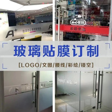 UV��͸�N ��͸PET�����N �o�Ĥ���L ͸�����z���L����