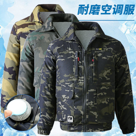 Summer Fan Clothes Cooling Work Clothes Men's Summer Summer Heat Prevention Refrigeration Charging Welding Labor Protection Site Air Conditioning Clothes
